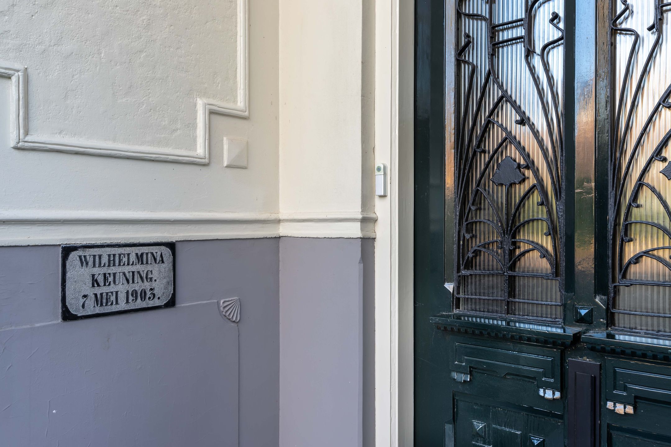 Photo 9 of Stationsstraat 48