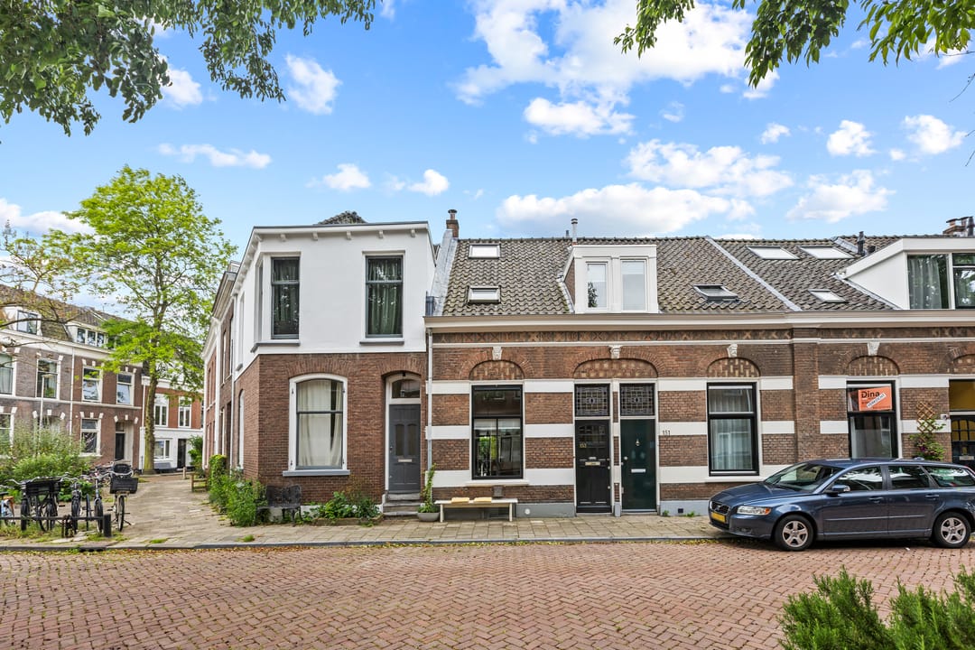 Photo 1 of Gildstraat 153