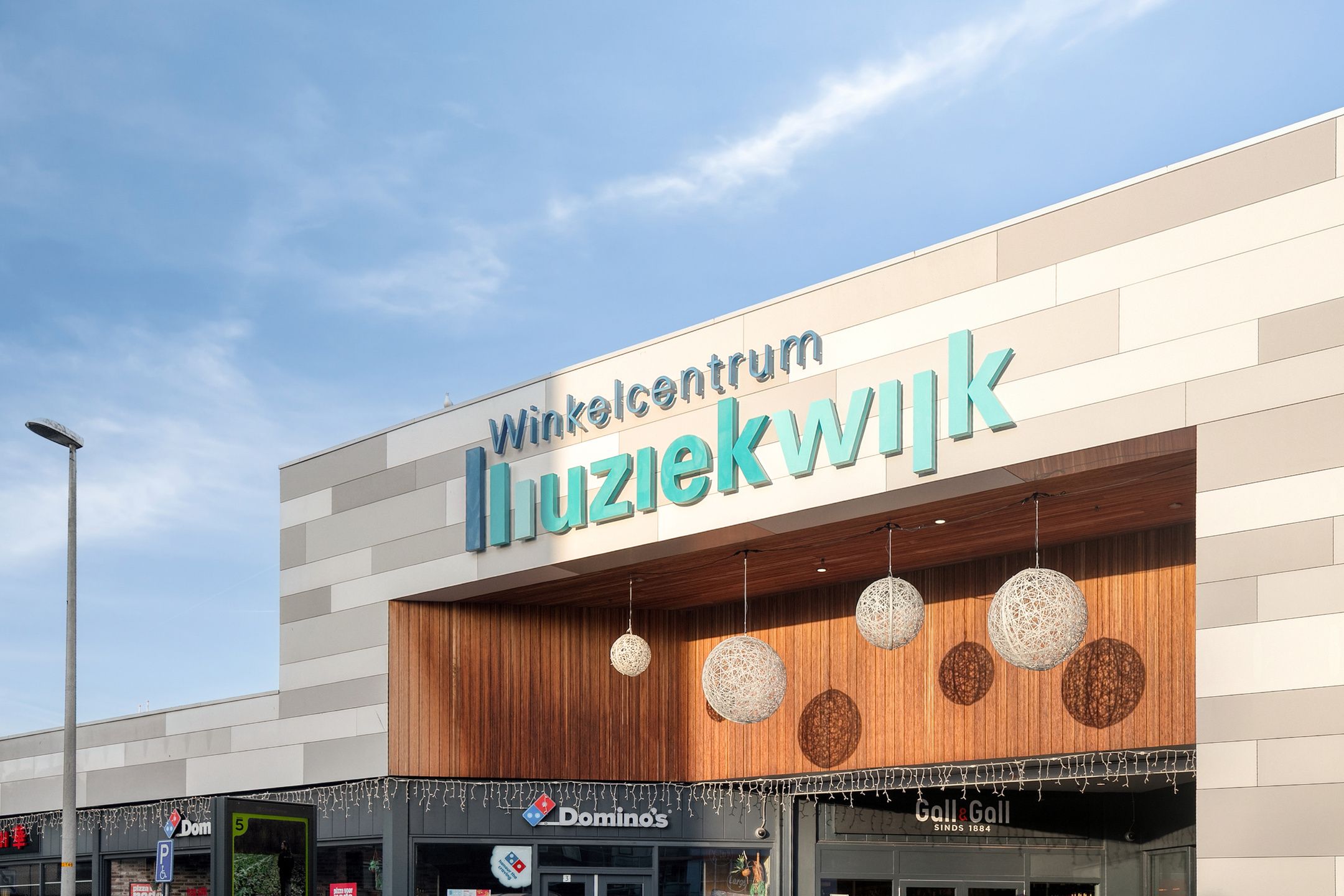 Foto 27 van Messiaenplantsoen 112