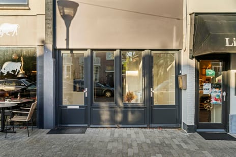 undefined main image