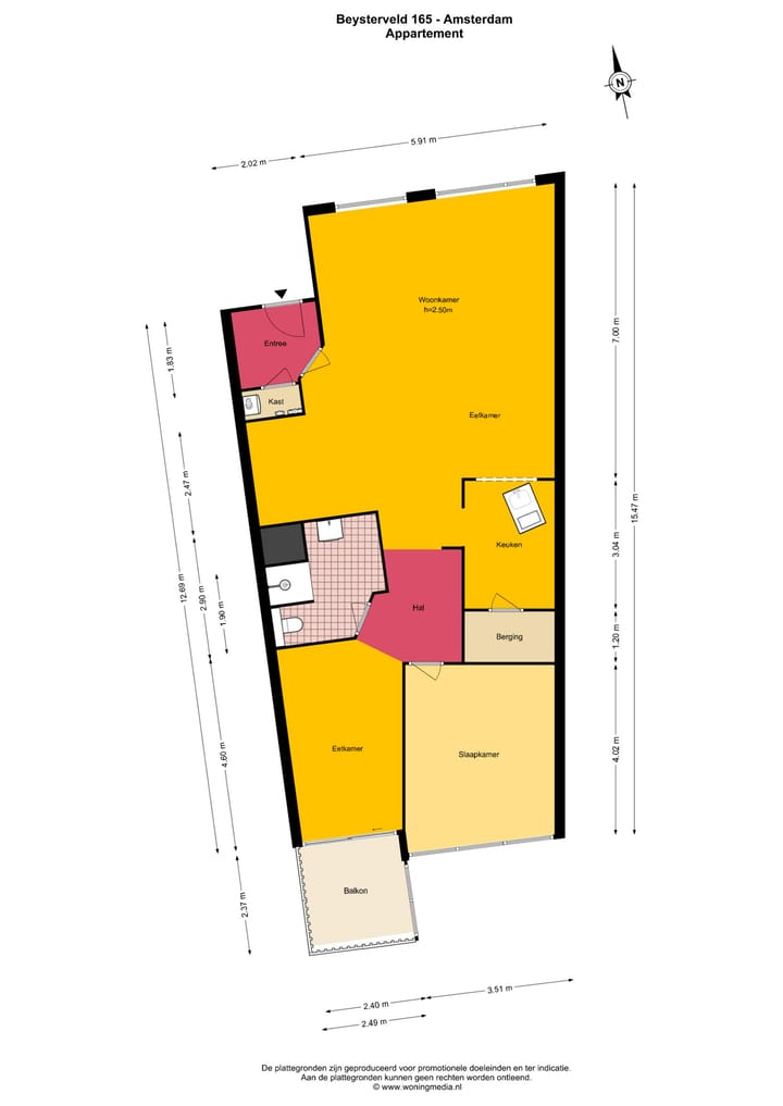 Photo 21 of Beysterveld 165