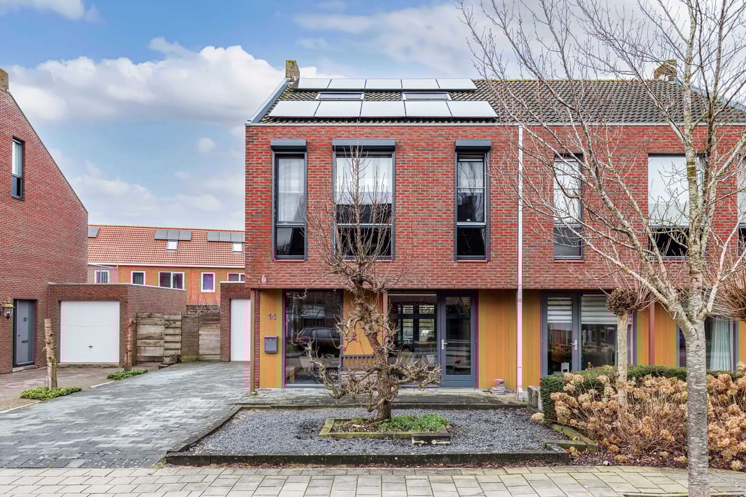 Foto 2 van Korenmolen 14