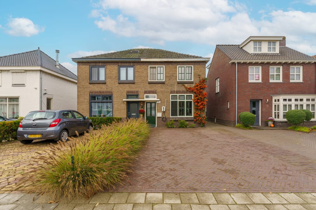 Foto 1 van Bogardeind 78-A