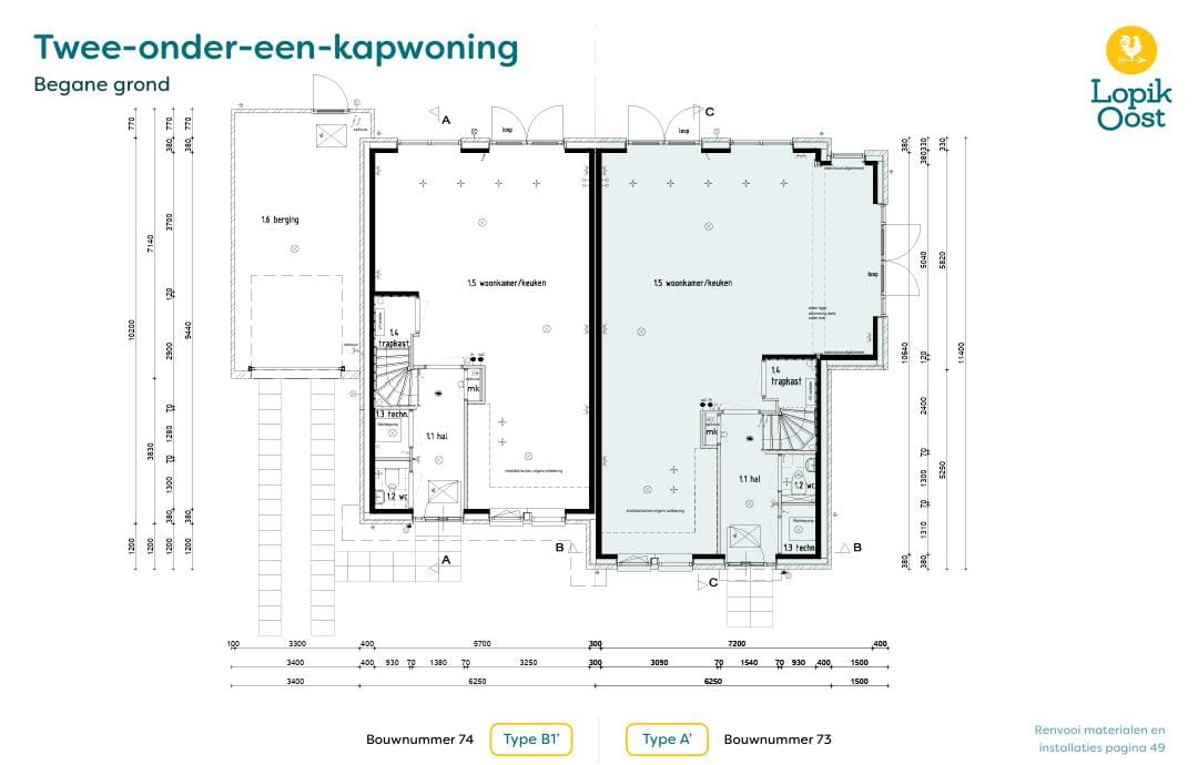 Foto 7 van Holstein-Friesian 19