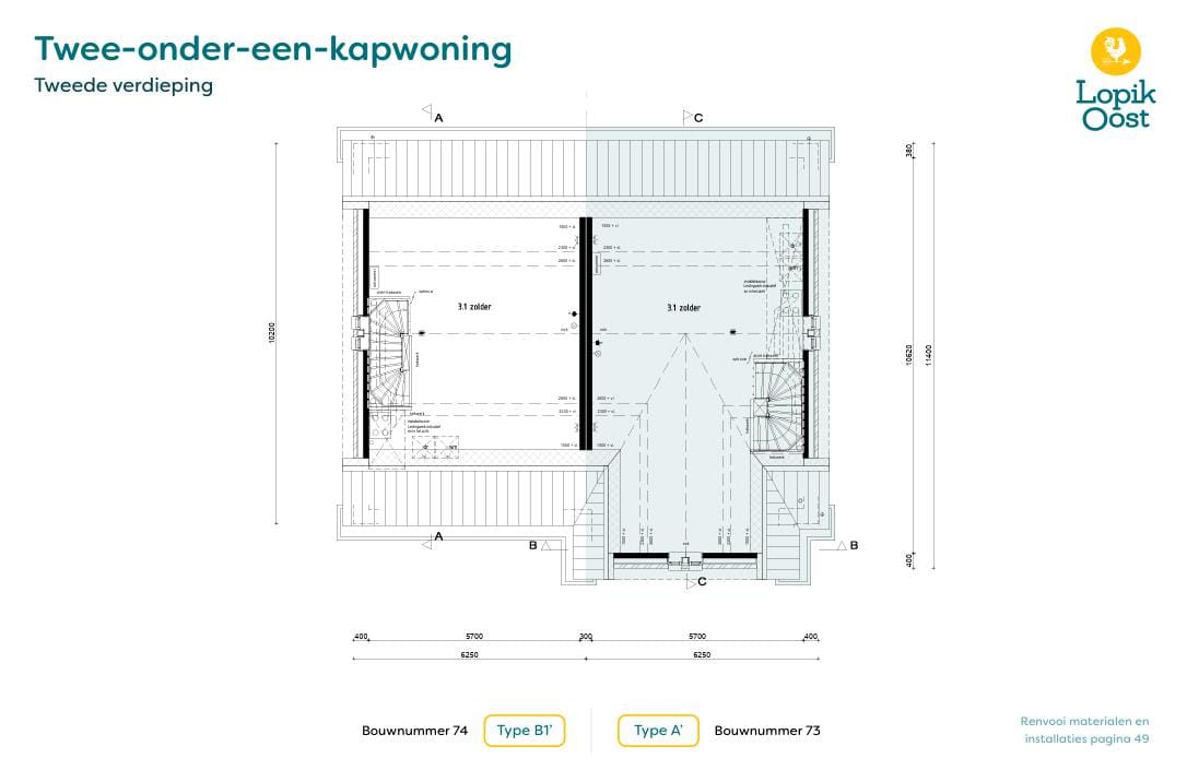 Foto 9 van Holstein-Friesian 19