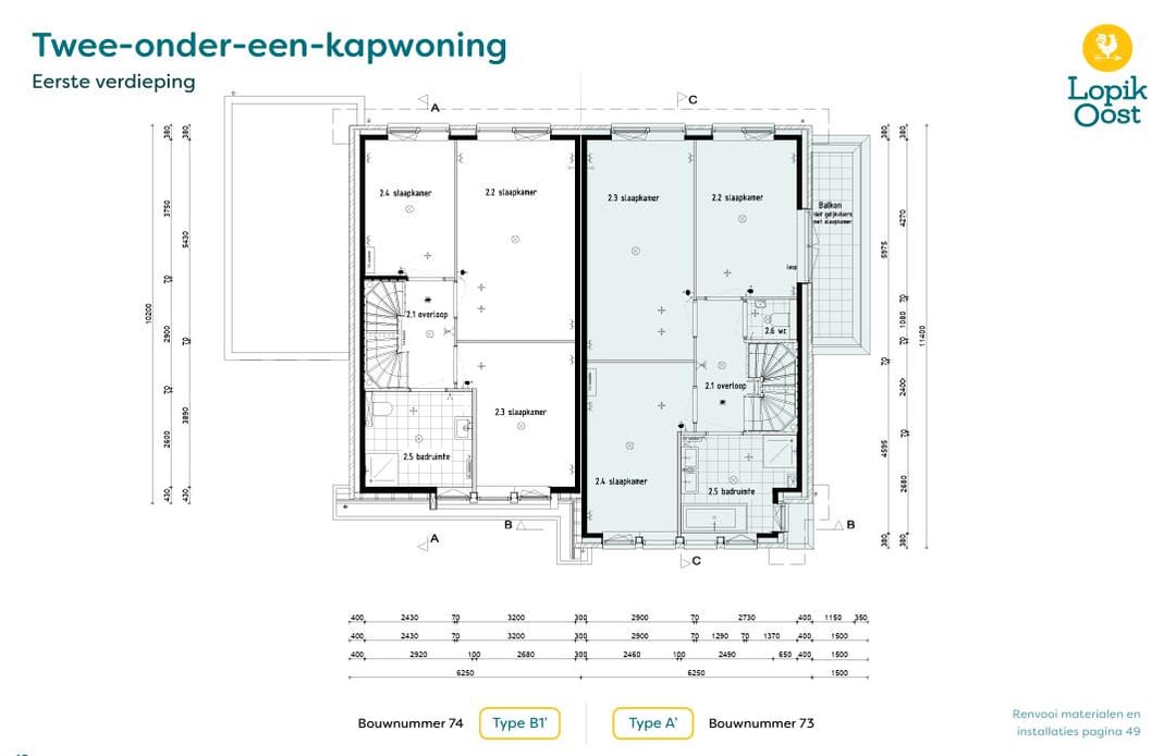 Foto 8 van Holstein-Friesian 19