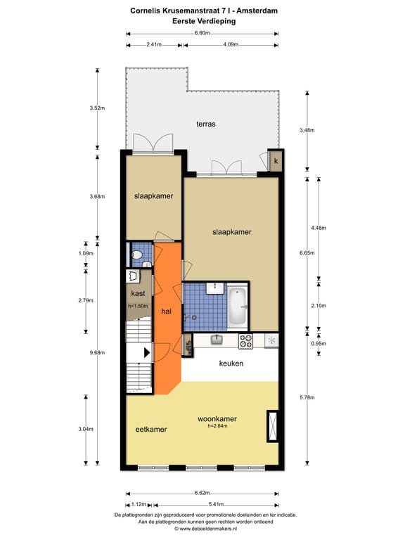 Foto 20 van Cornelis Krusemanstraat 7-1