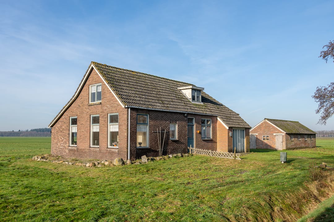 Photo 1 of Coehoorn 2