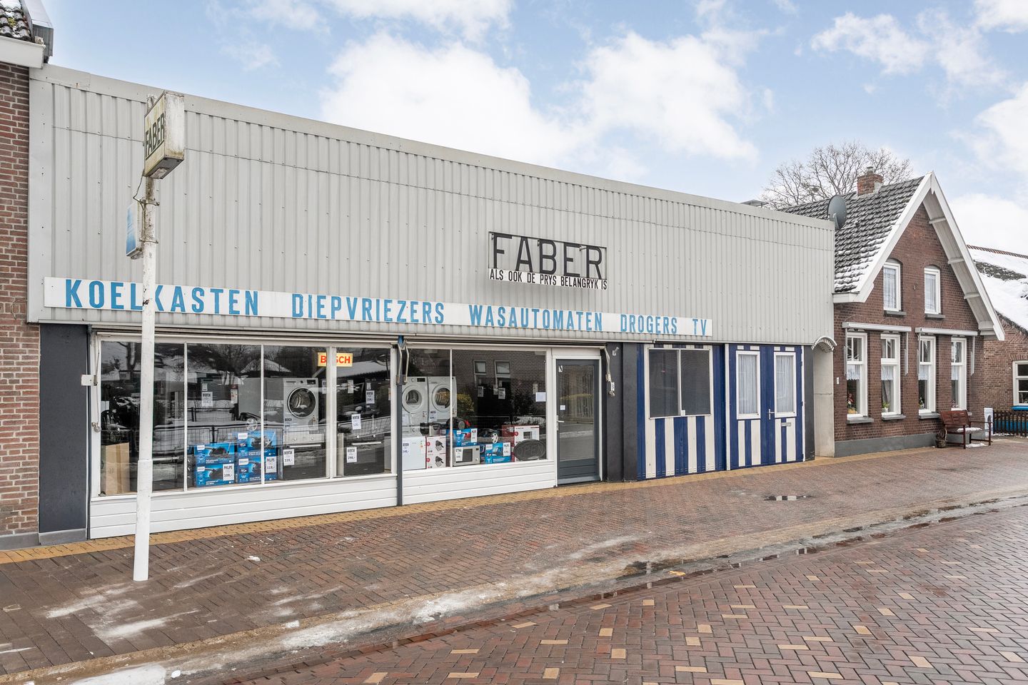 Bekijk foto 4 van Oosterparallelweg 3