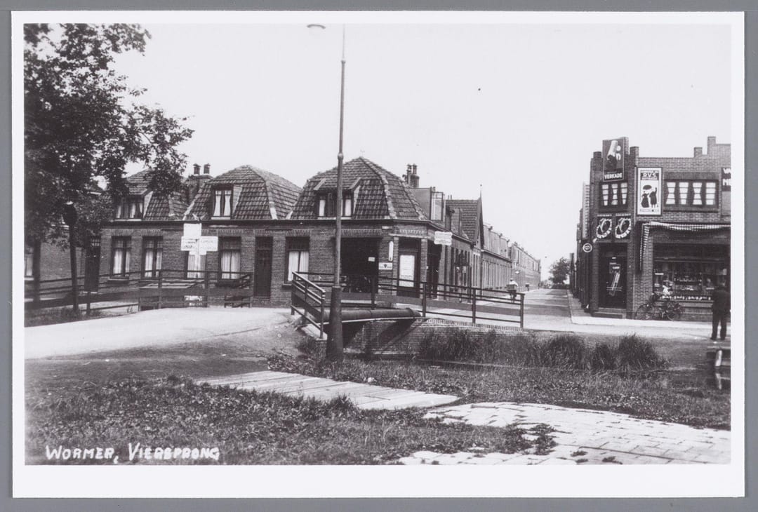 Photo 31 of Zandweg 150