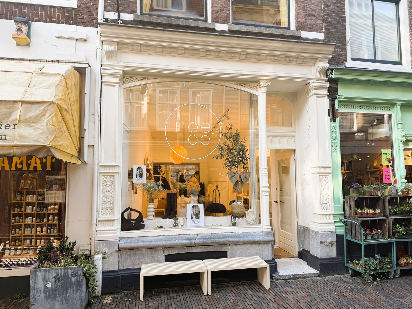 Bekijk foto 2 van Zadelstraat 29