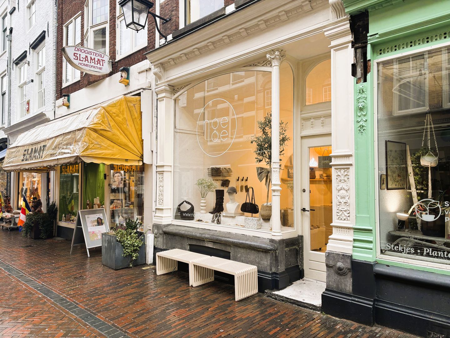 Bekijk foto 4 van Zadelstraat 29