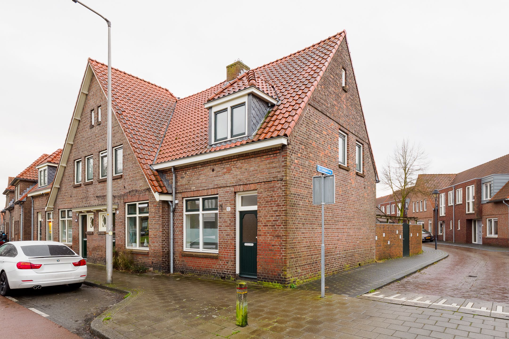 Pathmossingel 165 