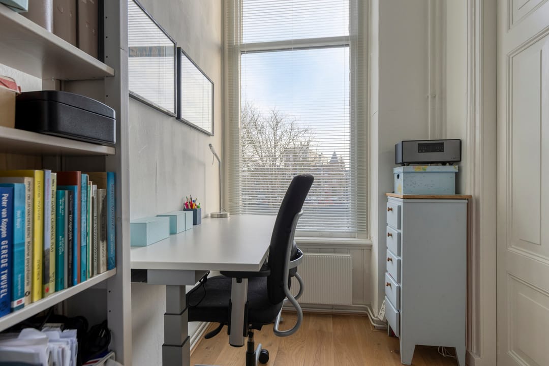 Photo 41 of Emmakade 39