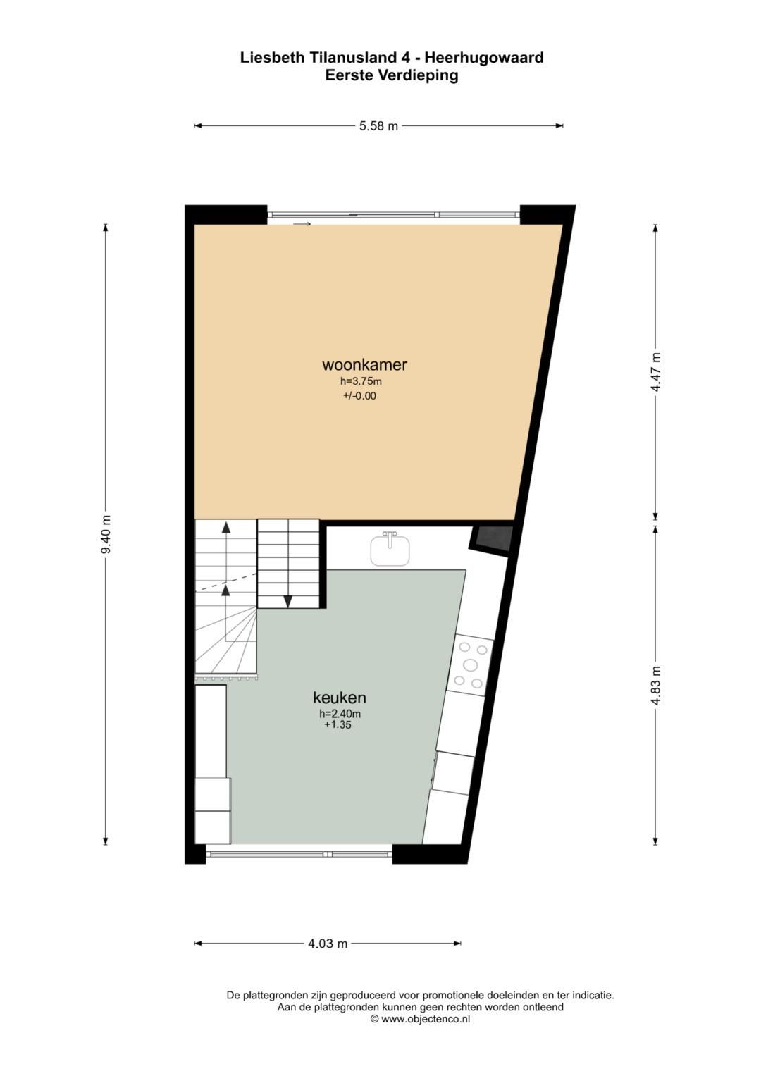 Photo 43 of Liesbeth Tilanusland 4