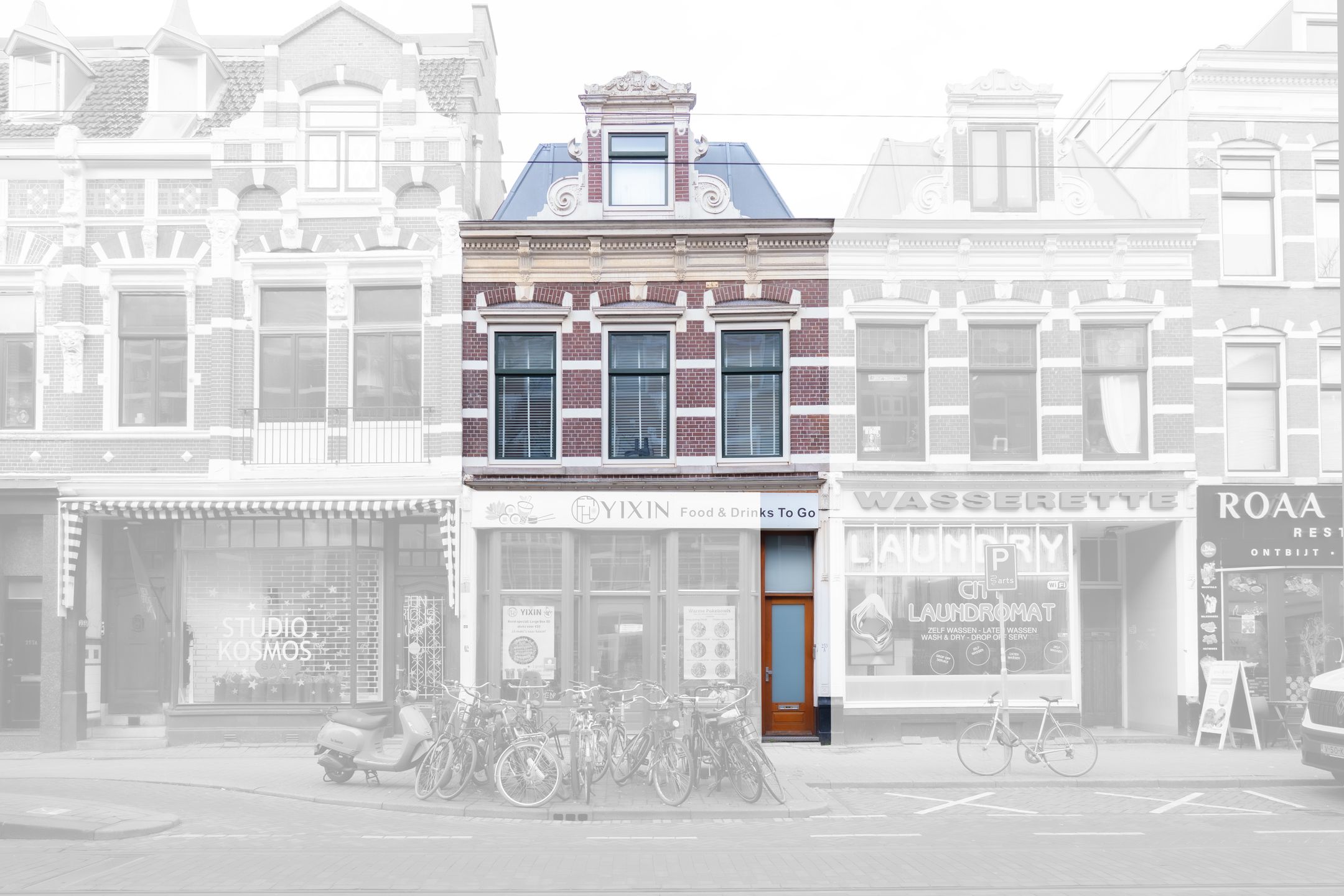 Nieuwe Binnenweg 253-A 253 A