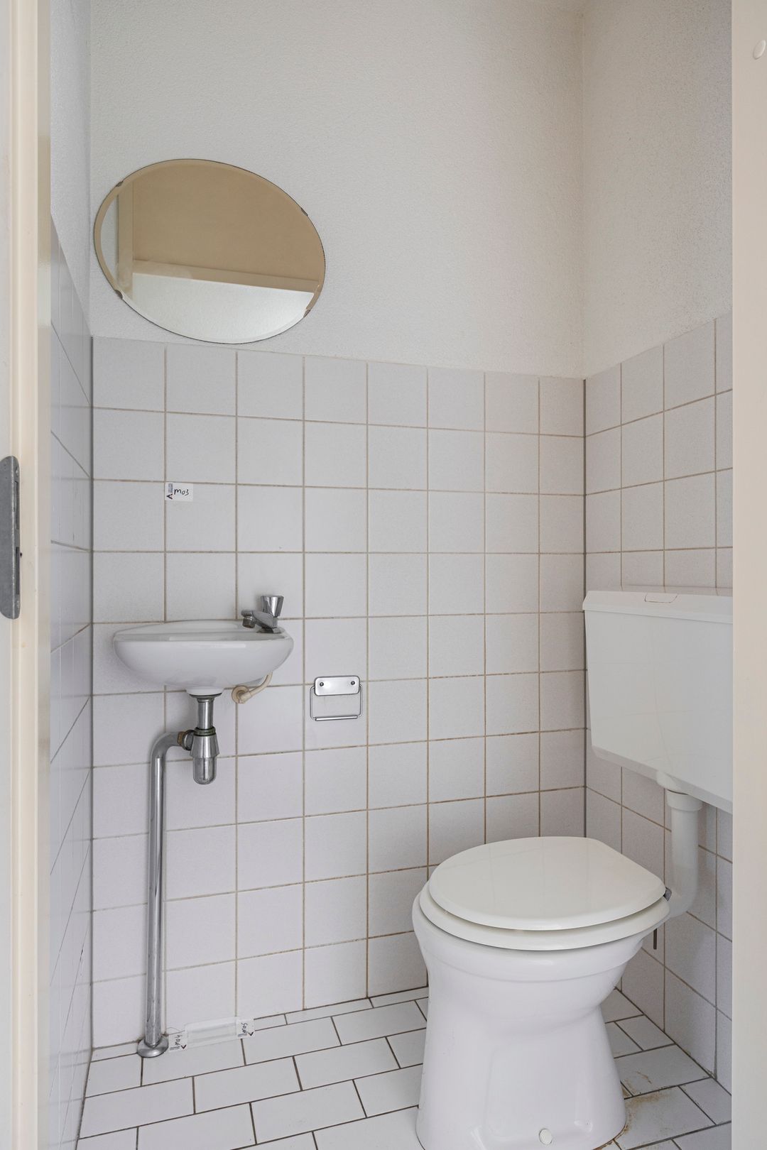 Photo 7 of Kantorshoeve 18