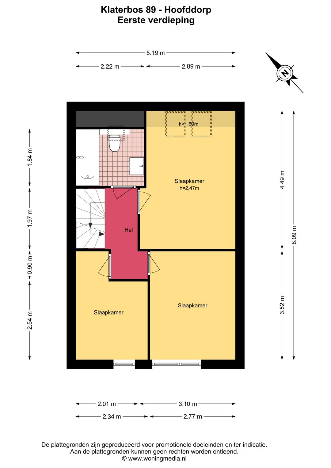 Photo 22 of Klaterbos 89