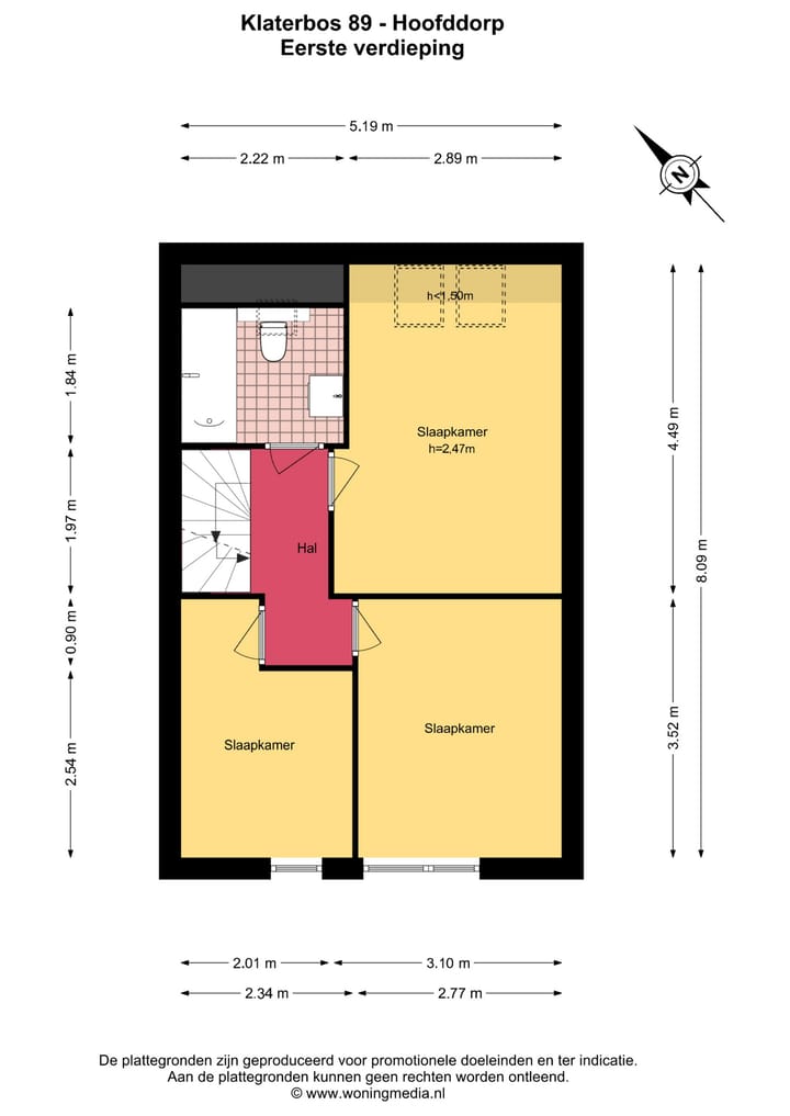 Foto 22 van Klaterbos 89