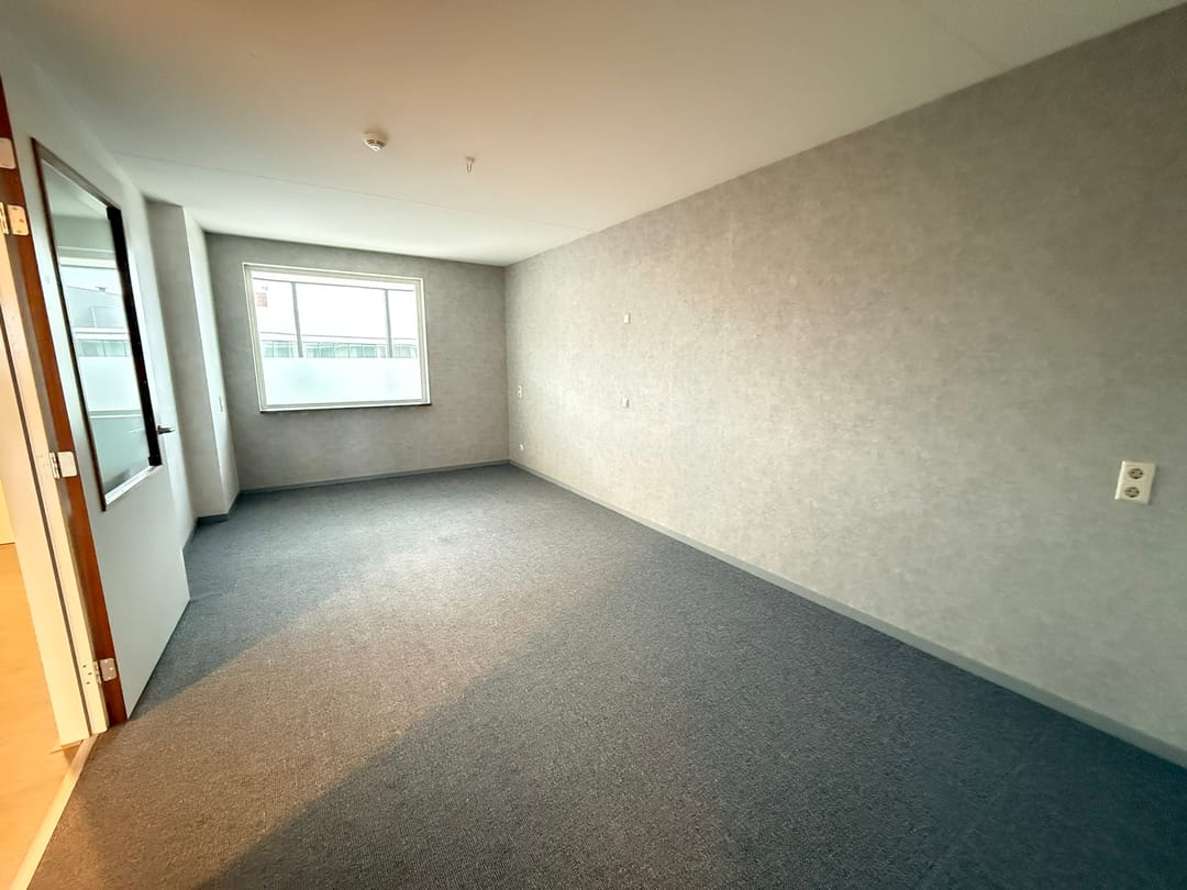 Foto 13 van Harriët Freezerhof 363