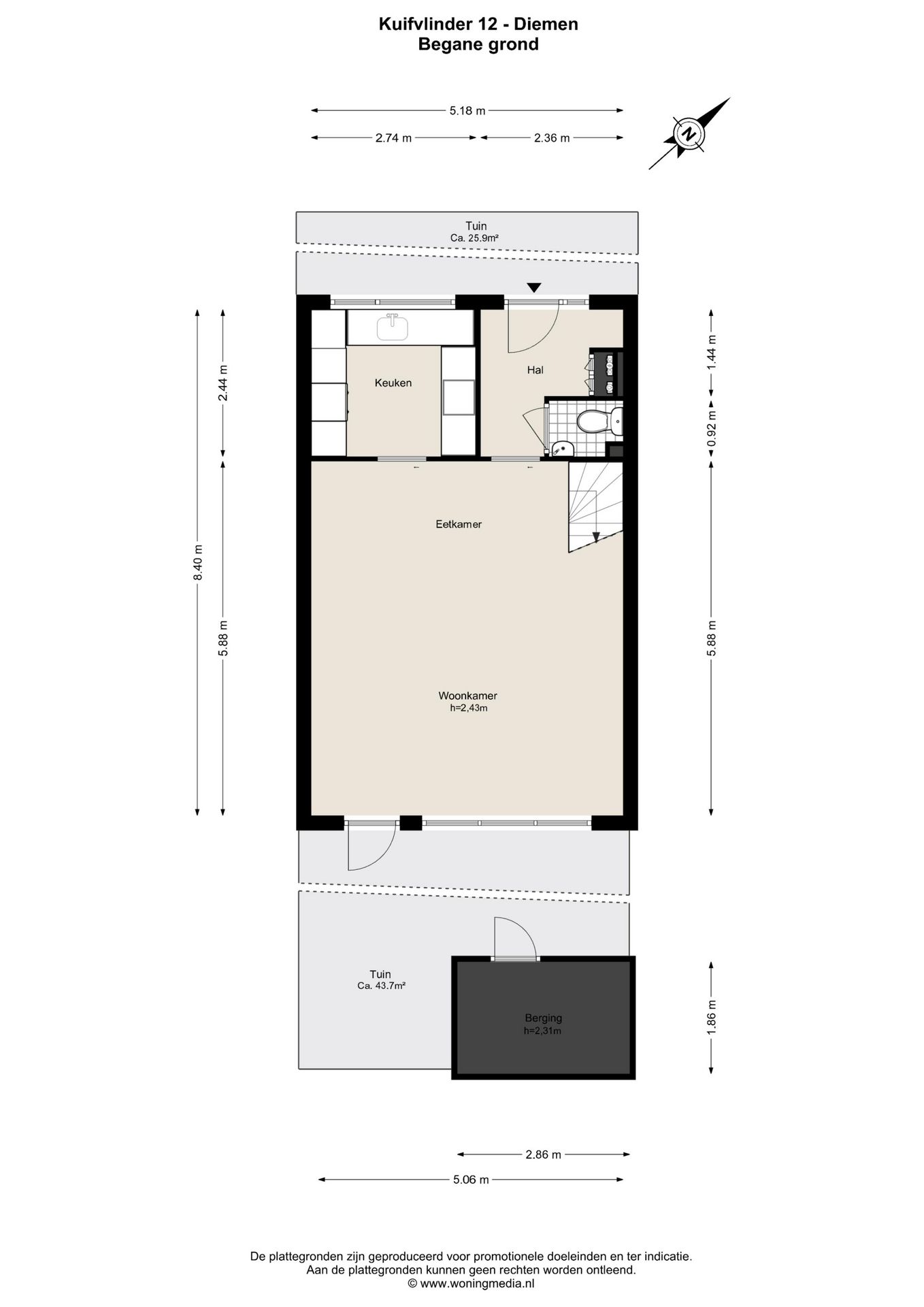 Foto 21 van Kuifvlinder 12