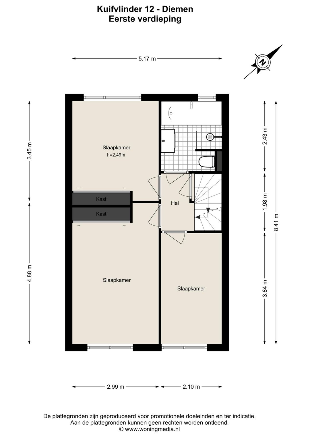 Foto 23 van Kuifvlinder 12