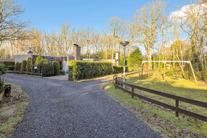 Foto 5 van Ruigeweg 65-AH12