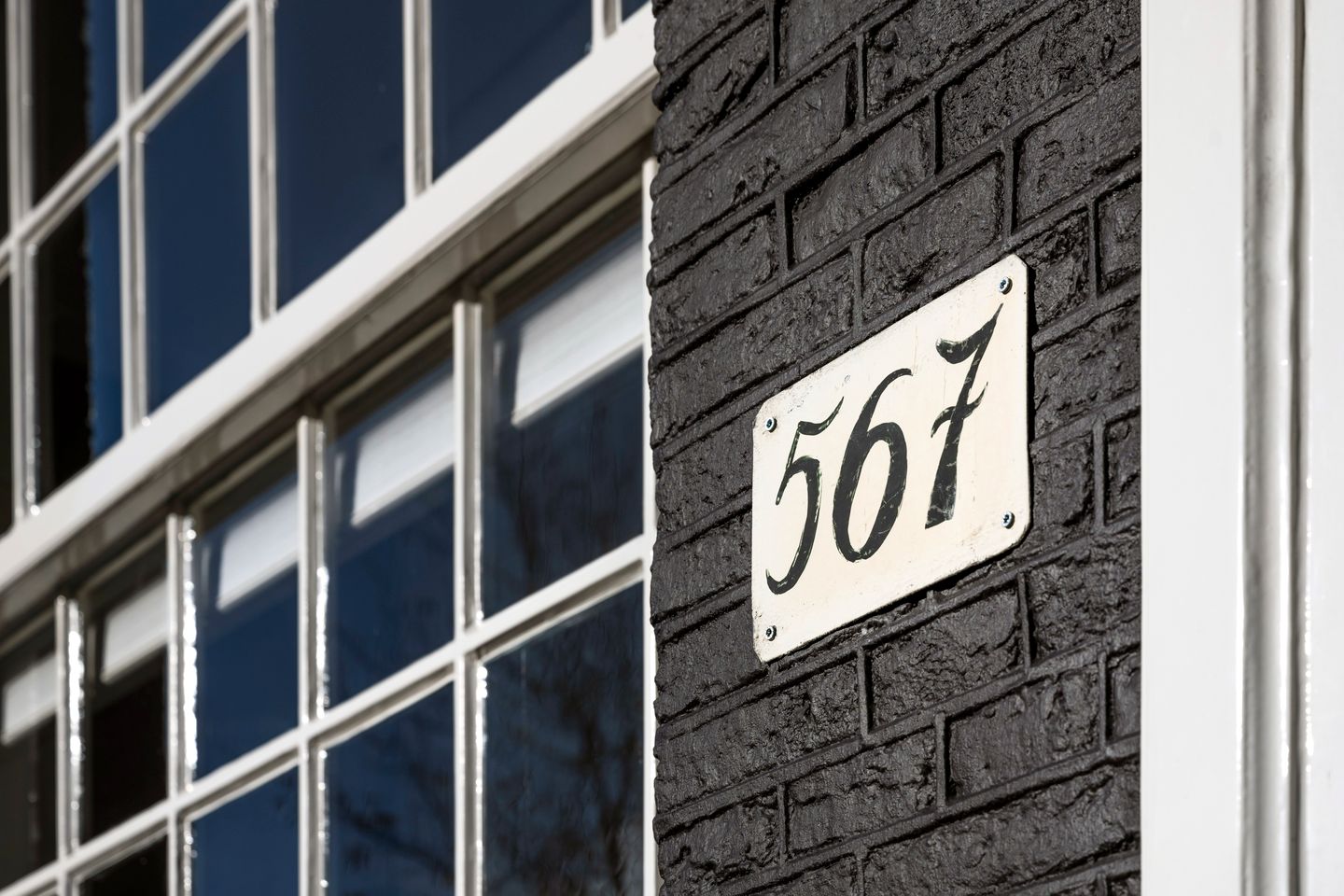 View photo 3 of Herengracht 567