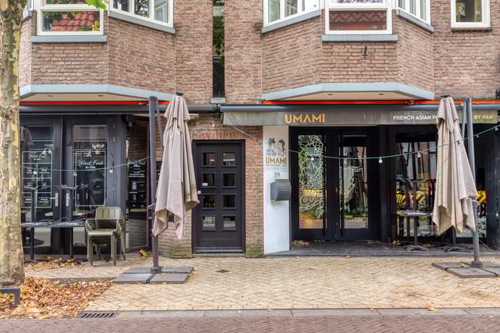 Photo 3 of Kleine Berg 57-D