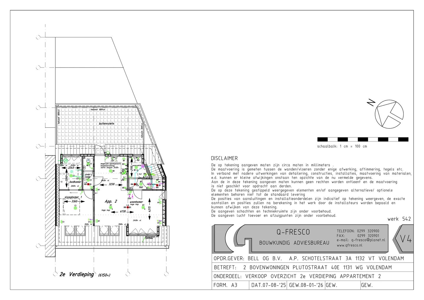 Photo 5 of Plutostraat 40-E2