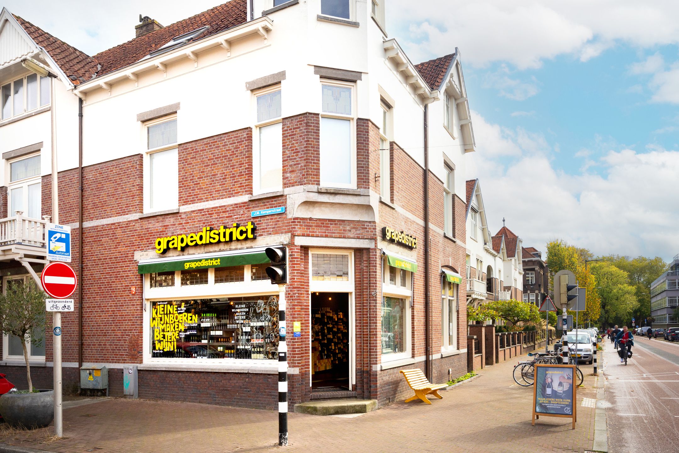 Photo 27 of Baanstraat 7