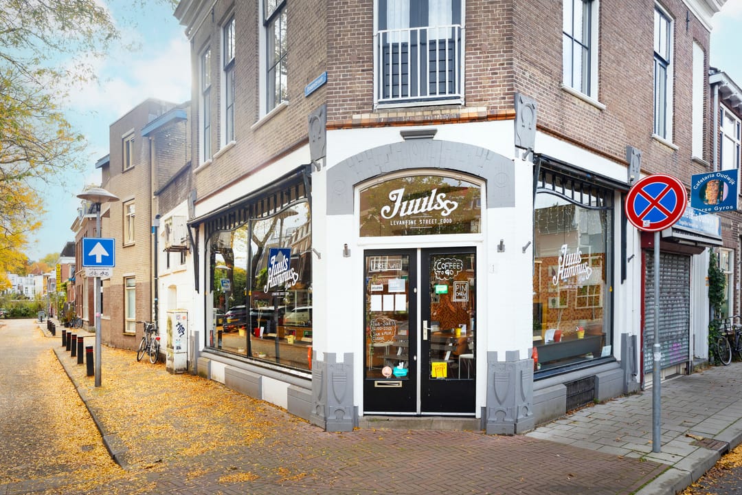 Photo 28 of Baanstraat 7