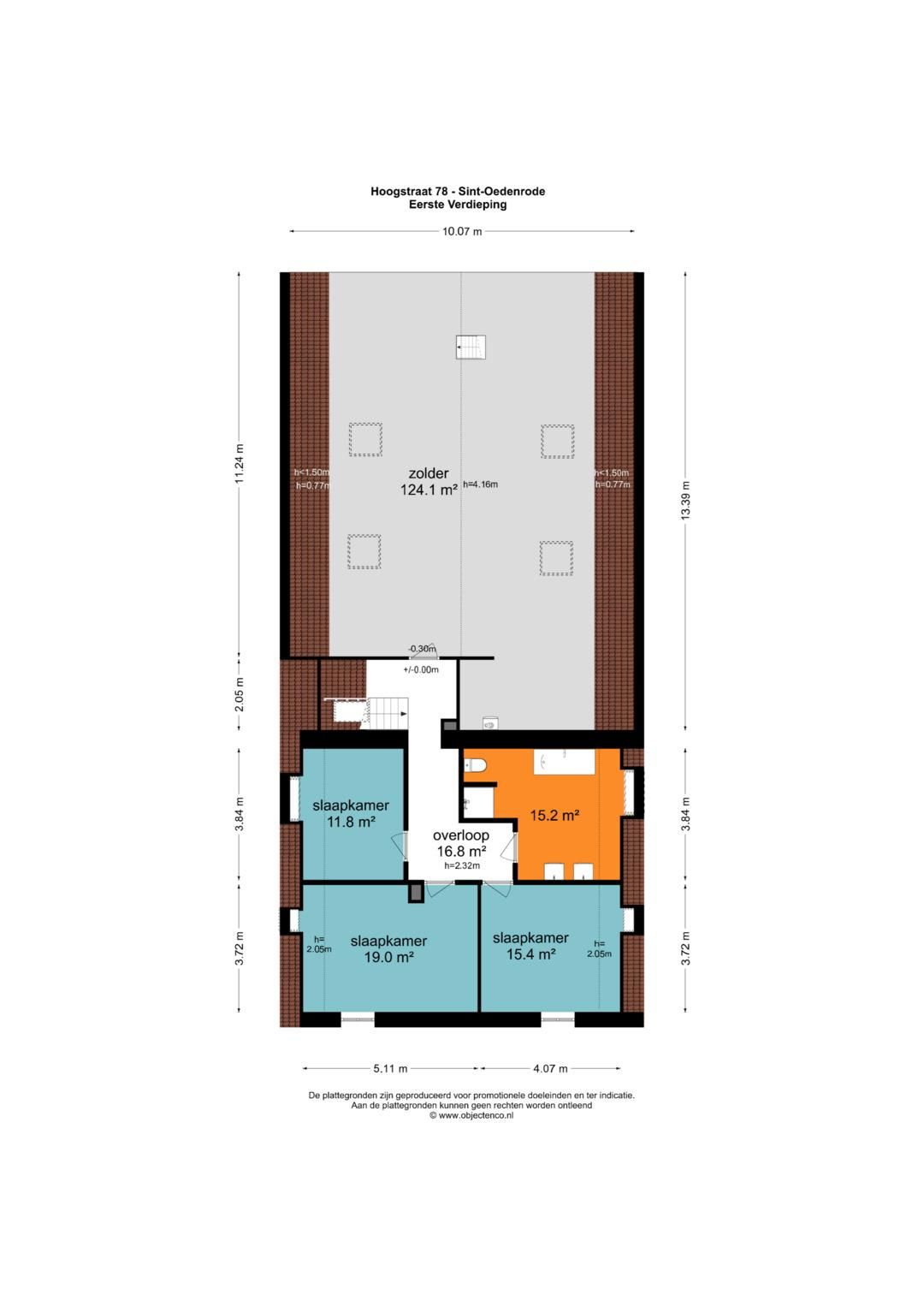 Photo 71 of Hoogstraat 78