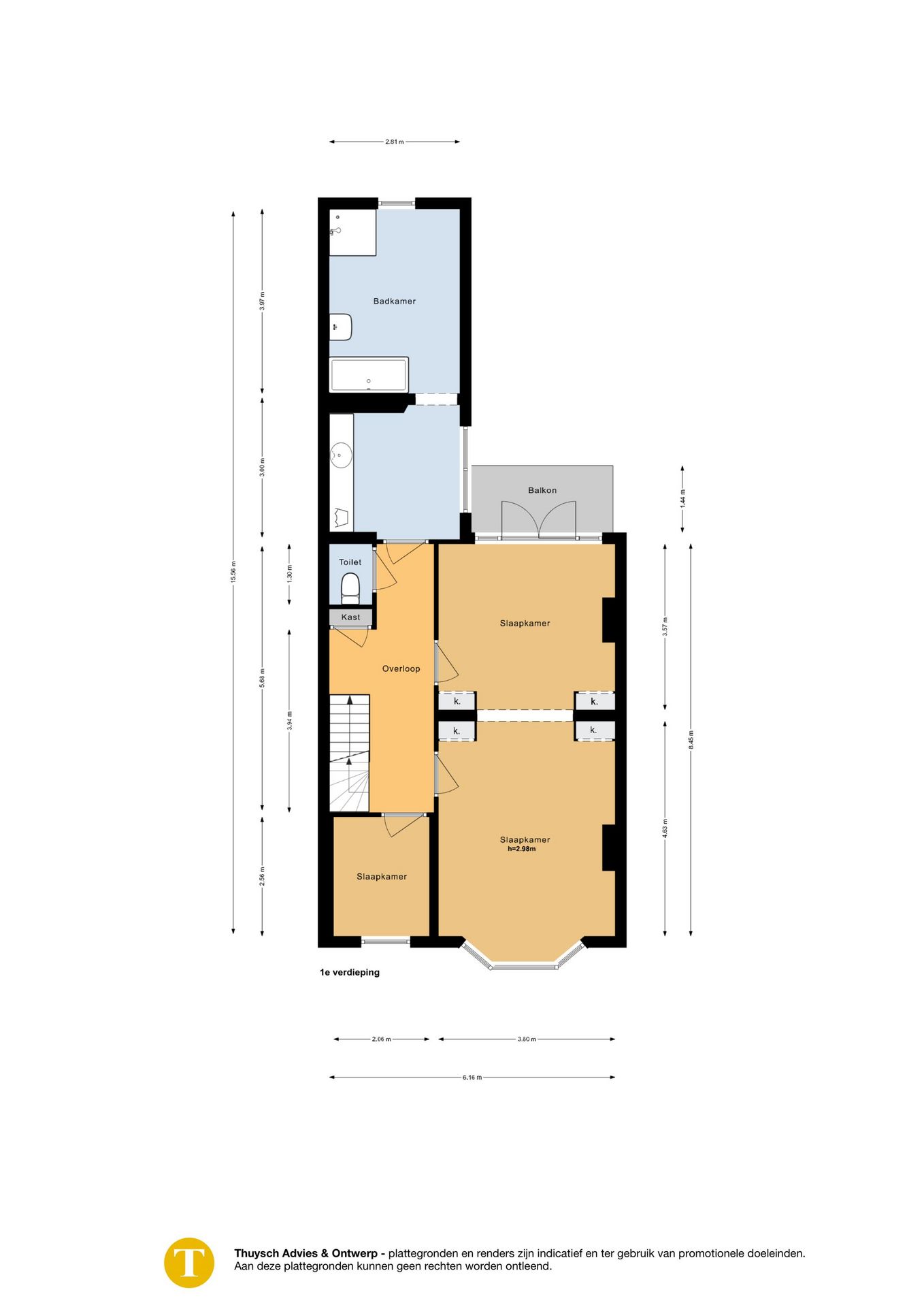 Foto 49 van Koningin Wilhelminakade 225