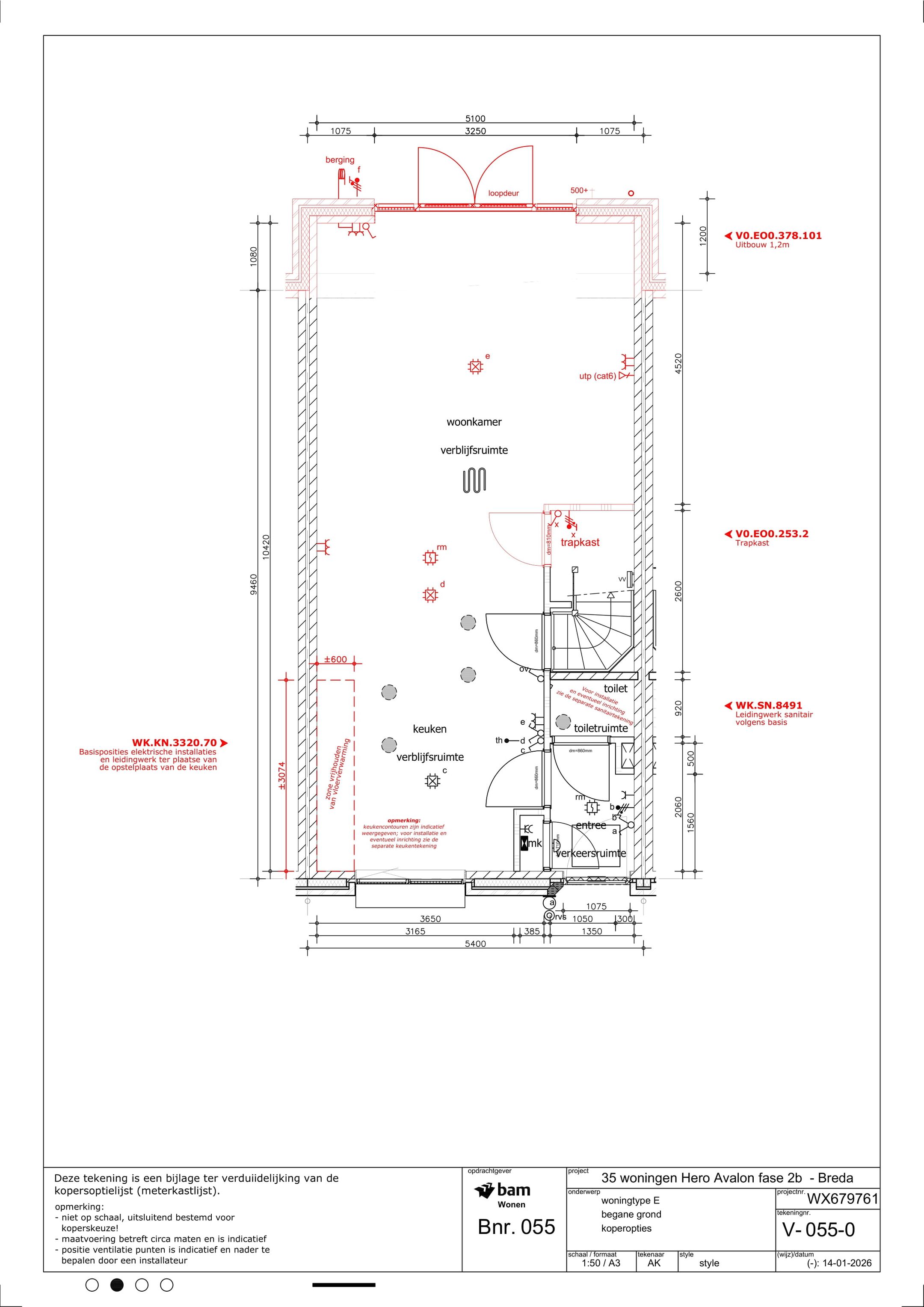 Foto 3 van Avalon Fase 2 - type E (Bouwnr. 55)