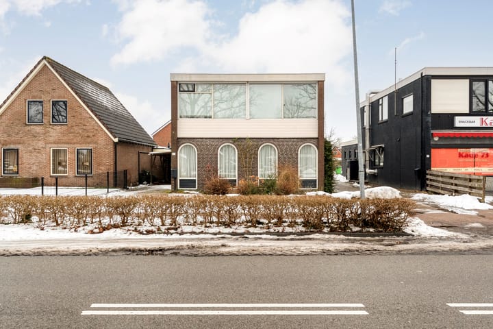 Foto 5 van Verlengde Vaart NZ 72-B