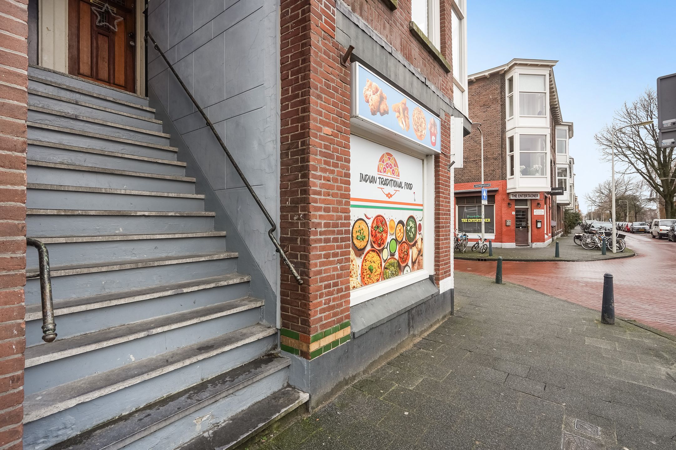 Photo 6 of Valkenboskade 160