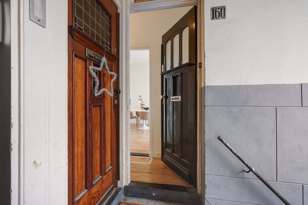 Photo 7 of Valkenboskade 160