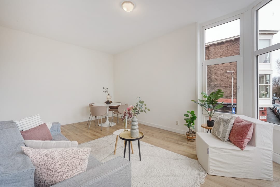 Photo 17 of Valkenboskade 160