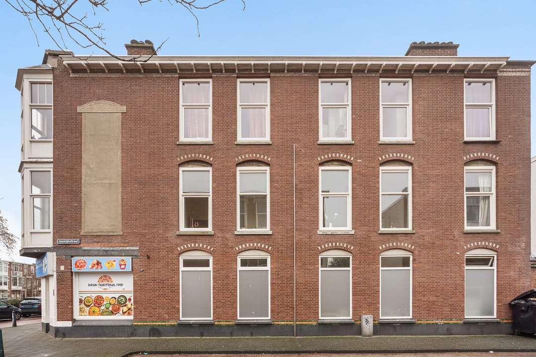 Photo 46 of Valkenboskade 160