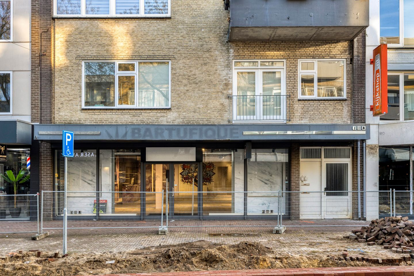 Bekijk foto 4 van Burgwal 27