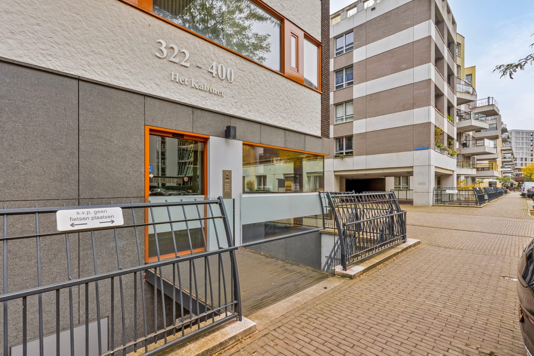 Photo 26 of Bordeslaan 348