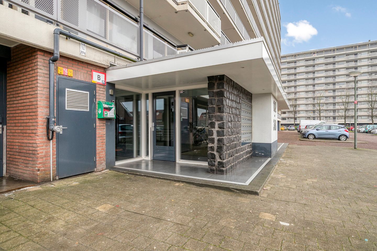Foto 19 van Vlaardingerdijk 252