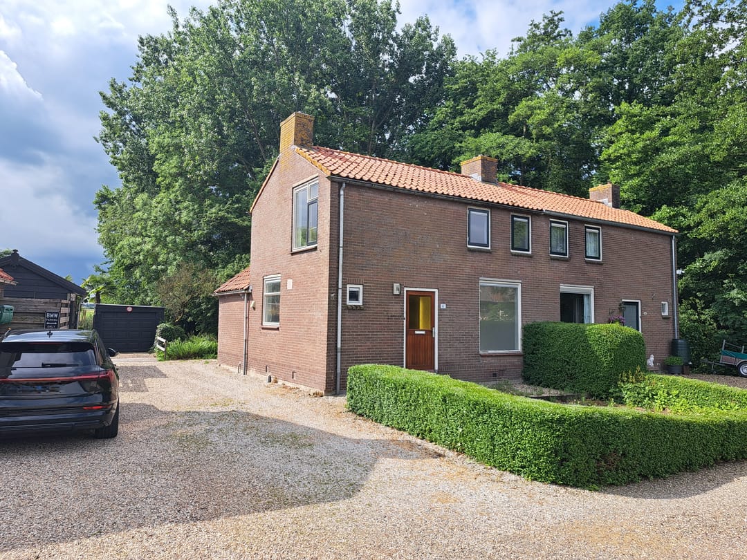 Foto 1 van Cabauwsekade 80-I