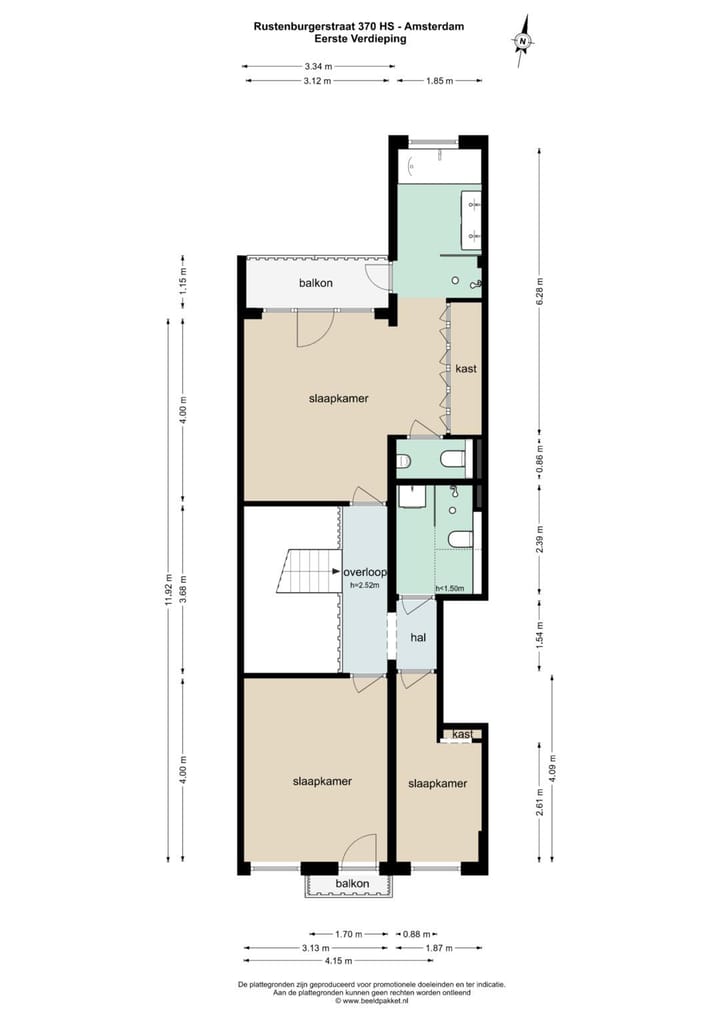 Foto 44 van Rustenburgerstraat 370-H