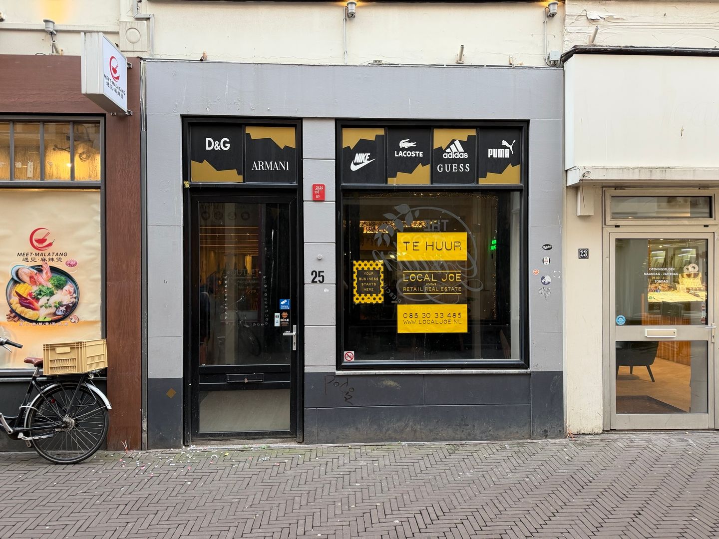 Bekijk foto 1 van Schoolstraat 25