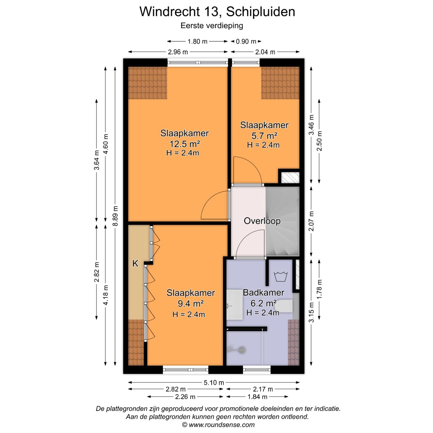 Foto 49 van Windrecht 13
