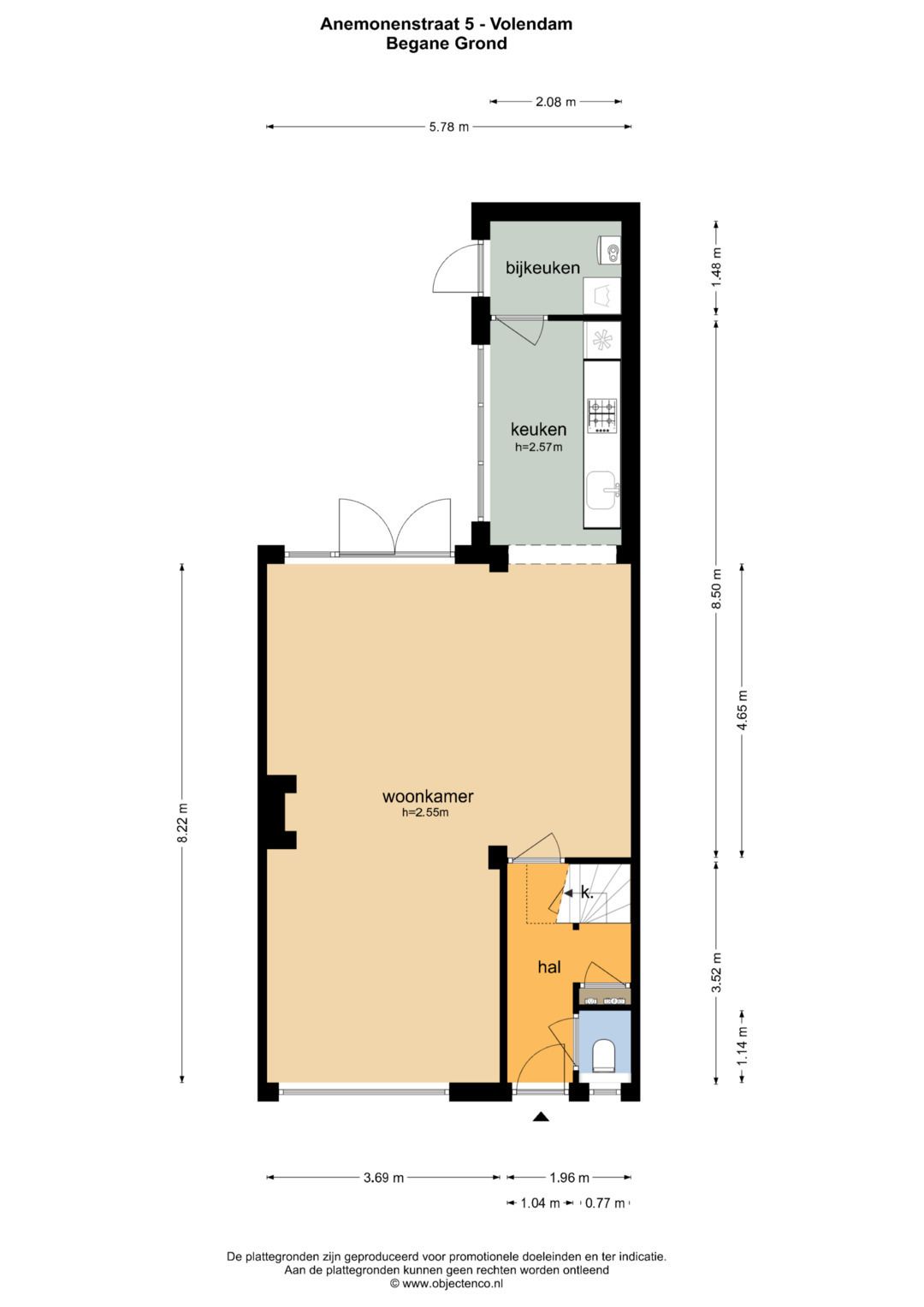 Foto 41 van Anemonenstraat 5