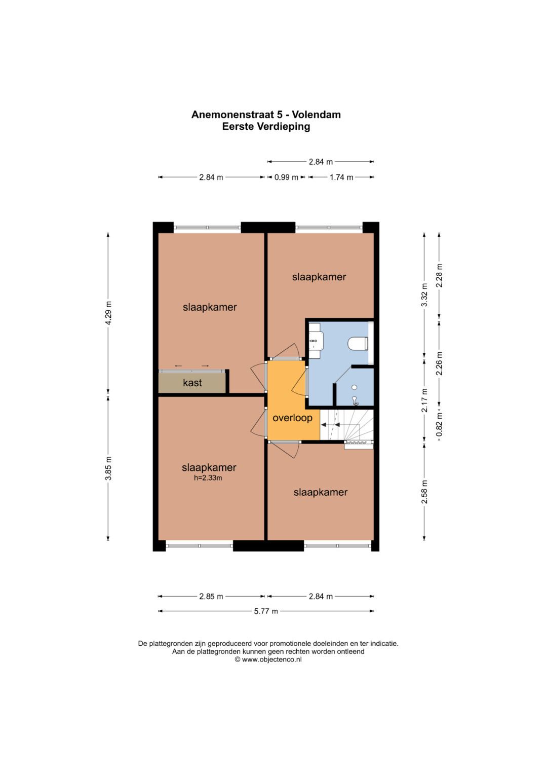 Foto 44 van Anemonenstraat 5