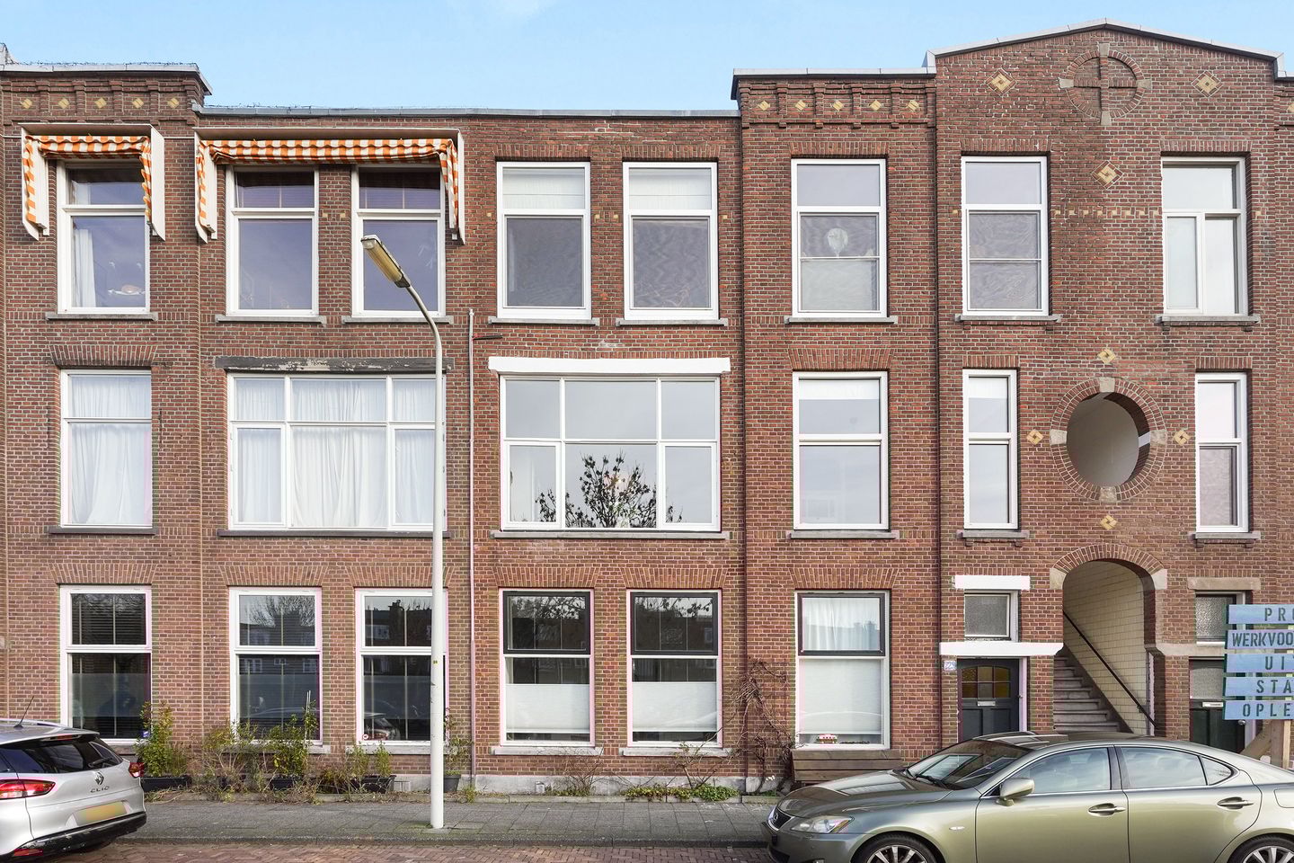 Foto 5 van Valkenboskade 227